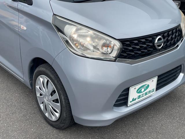 デイズ Ｊ　オーディオ　ＣＤ再生　ＡＵＸ接続　ＦＭ／ＡＭラジオ　ＥＴＣ　電動格納ドアミラー　ドアバイザー　純正フフロアマット（31枚目）