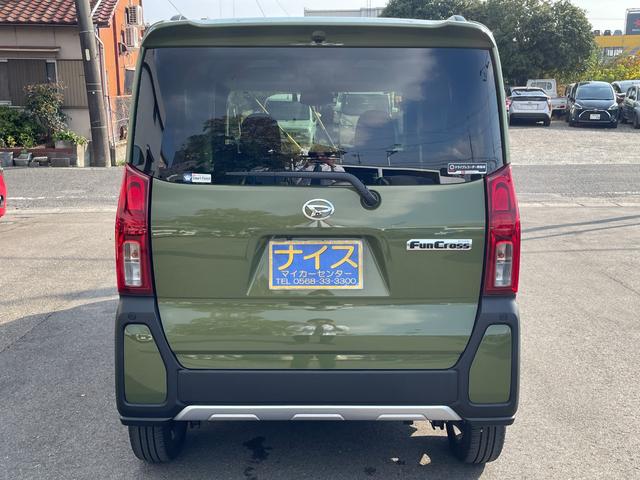 タント ファンクロスターボ 衝突被害軽減ブレーキ 両側パワースライドドア ディスプレイオーディオ フルセグTV バックカメラ ETC ドライブレコーダー Bluetooth接続 シートヒーター LEDヘッドライト(7枚目)