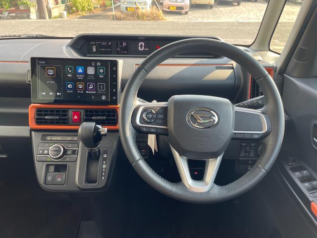 タント ファンクロスターボ 衝突被害軽減ブレーキ 両側パワースライドドア ディスプレイオーディオ フルセグTV バックカメラ ETC ドライブレコーダー Bluetooth接続 シートヒーター LEDヘッドライト(18枚目)