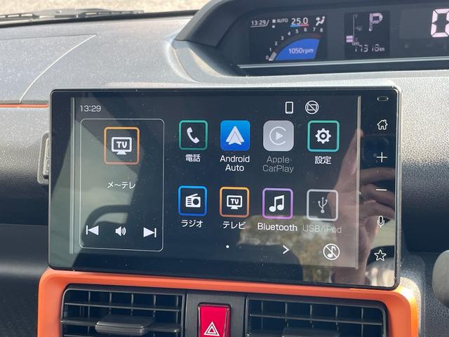 タント ファンクロスターボ 衝突被害軽減ブレーキ 両側パワースライドドア ディスプレイオーディオ フルセグTV バックカメラ ETC ドライブレコーダー Bluetooth接続 シートヒーター LEDヘッドライト(21枚目)