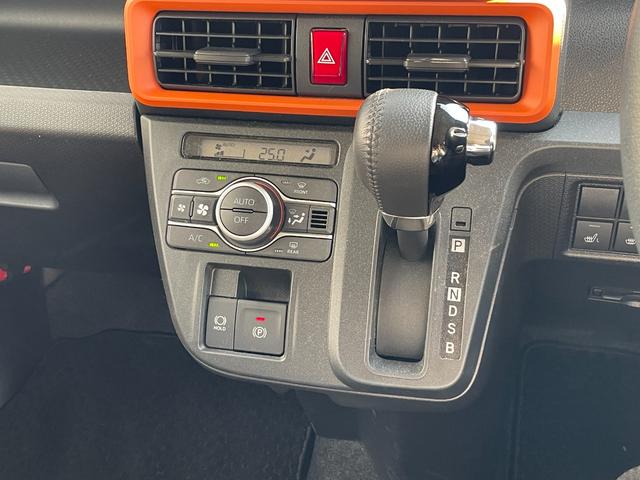 タント ファンクロスターボ 衝突被害軽減ブレーキ 両側パワースライドドア ディスプレイオーディオ フルセグTV バックカメラ ETC ドライブレコーダー Bluetooth接続 シートヒーター LEDヘッドライト(23枚目)