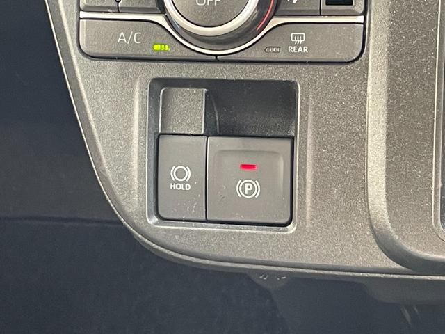 タント ファンクロスターボ 衝突被害軽減ブレーキ 両側パワースライドドア ディスプレイオーディオ フルセグTV バックカメラ ETC ドライブレコーダー Bluetooth接続 シートヒーター LEDヘッドライト(24枚目)