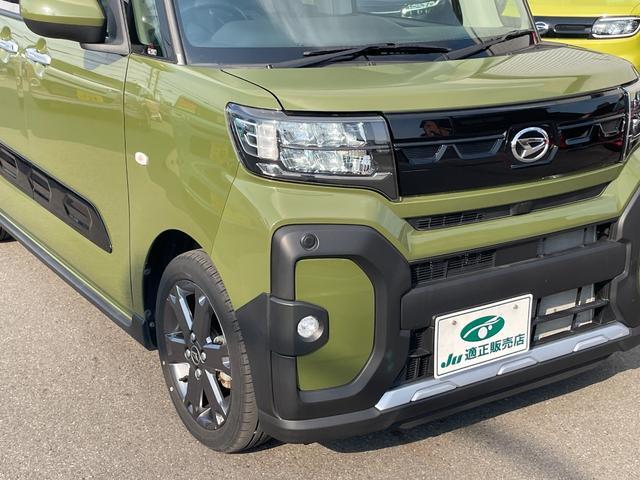 タント ファンクロスターボ 衝突被害軽減ブレーキ 両側パワースライドドア ディスプレイオーディオ フルセグTV バックカメラ ETC ドライブレコーダー Bluetooth接続 シートヒーター LEDヘッドライト(40枚目)