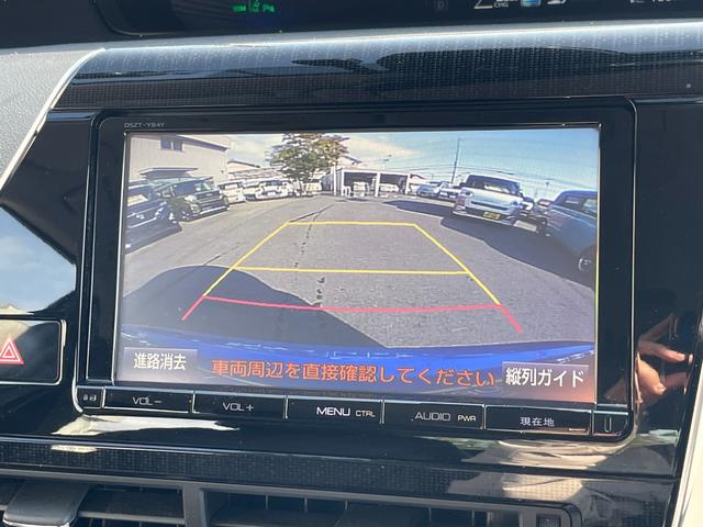 ＭＩＲＡＩ ベースグレード　トヨタセーフティセンス　純正９インチＳＤナビ　フルセグＴＶ　バックカメラ　ＥＴＣ２．０　ドライブレコーダー　Ｂｌｕｅｔｏｏｔｈ接続　レザシート　シートヒーター　クルーズコントロール　ＬＥＤヘッドライト（22枚目）