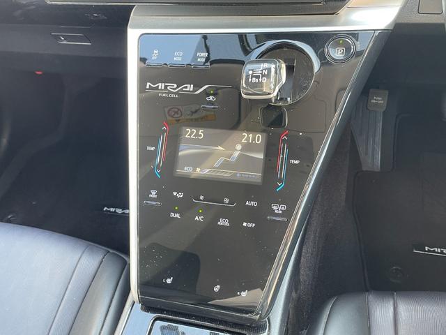 ＭＩＲＡＩ ベースグレード　トヨタセーフティセンス　純正９インチＳＤナビ　フルセグＴＶ　バックカメラ　ＥＴＣ２．０　ドライブレコーダー　Ｂｌｕｅｔｏｏｔｈ接続　レザシート　シートヒーター　クルーズコントロール　ＬＥＤヘッドライト（24枚目）