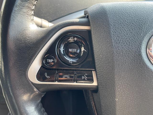 ＭＩＲＡＩ ベースグレード　トヨタセーフティセンス　純正９インチＳＤナビ　フルセグＴＶ　バックカメラ　ＥＴＣ２．０　ドライブレコーダー　Ｂｌｕｅｔｏｏｔｈ接続　レザシート　シートヒーター　クルーズコントロール　ＬＥＤヘッドライト（28枚目）