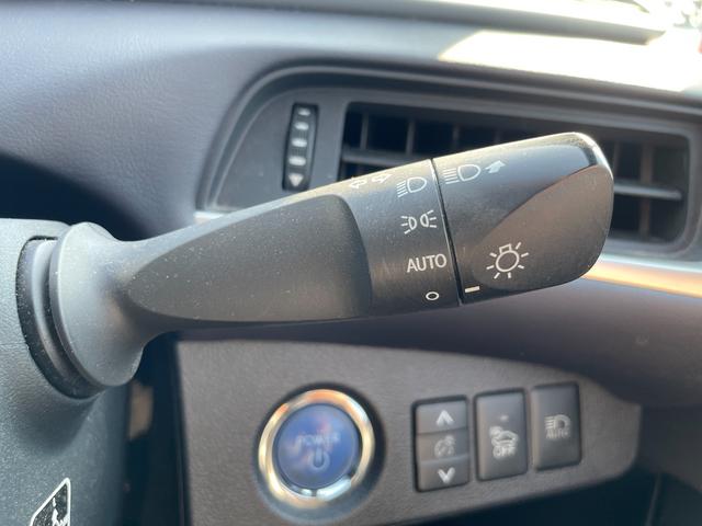 ＭＩＲＡＩ ベースグレード　トヨタセーフティセンス　純正９インチＳＤナビ　フルセグＴＶ　バックカメラ　ＥＴＣ２．０　ドライブレコーダー　Ｂｌｕｅｔｏｏｔｈ接続　レザシート　シートヒーター　クルーズコントロール　ＬＥＤヘッドライト（32枚目）