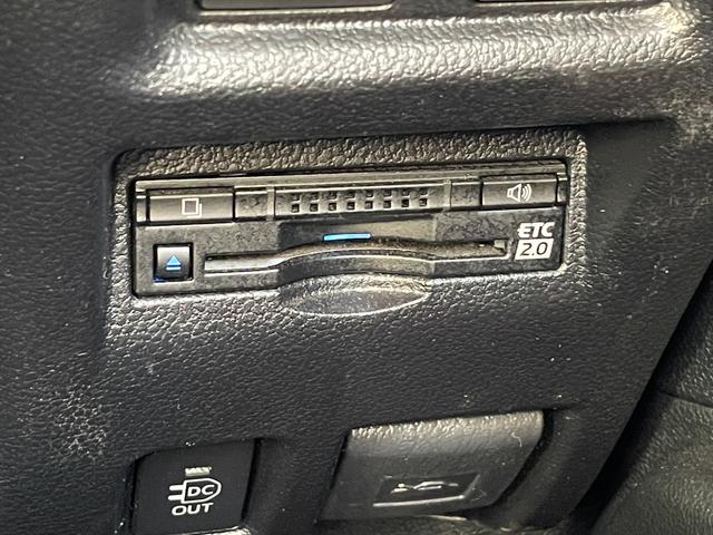 ＭＩＲＡＩ ベースグレード　トヨタセーフティセンス　純正９インチＳＤナビ　フルセグＴＶ　バックカメラ　ＥＴＣ２．０　ドライブレコーダー　Ｂｌｕｅｔｏｏｔｈ接続　レザシート　シートヒーター　クルーズコントロール　ＬＥＤヘッドライト（34枚目）