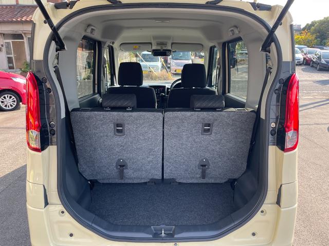 スペーシア Ｇリミテッド　衝突被害軽減ブレーキ　左側パワースライドドア　メモリーナビ　フルセグＴＶ　アラウンドビューモニター　Ｂｌｕｅｔｏｏｔｈ接続　運転席ヒーター　スマートキー　プッシュスタート　アイドリングストップ（11枚目）