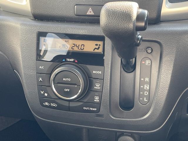 スペーシア Ｇリミテッド　衝突被害軽減ブレーキ　左側パワースライドドア　メモリーナビ　フルセグＴＶ　アラウンドビューモニター　Ｂｌｕｅｔｏｏｔｈ接続　運転席ヒーター　スマートキー　プッシュスタート　アイドリングストップ（23枚目）