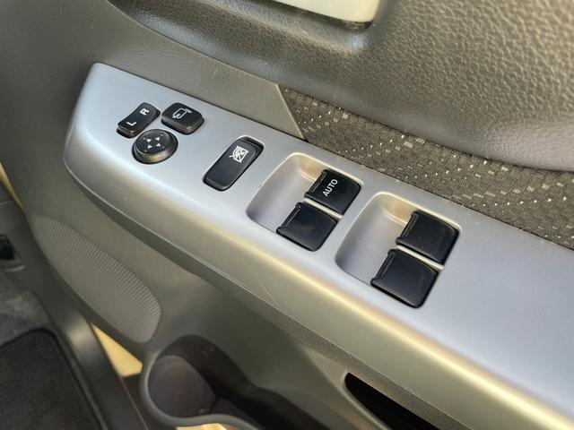 スペーシア Ｇリミテッド　衝突被害軽減ブレーキ　左側パワースライドドア　メモリーナビ　フルセグＴＶ　アラウンドビューモニター　Ｂｌｕｅｔｏｏｔｈ接続　運転席ヒーター　スマートキー　プッシュスタート　アイドリングストップ（31枚目）