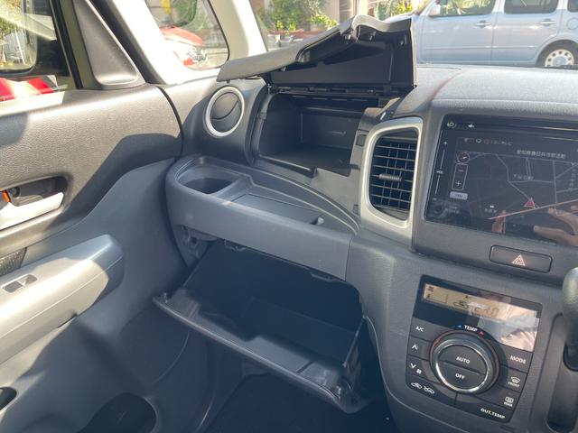 スペーシア Ｇリミテッド　衝突被害軽減ブレーキ　左側パワースライドドア　メモリーナビ　フルセグＴＶ　アラウンドビューモニター　Ｂｌｕｅｔｏｏｔｈ接続　運転席ヒーター　スマートキー　プッシュスタート　アイドリングストップ（32枚目）