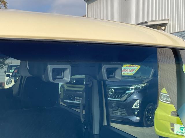 スペーシア Ｇリミテッド　衝突被害軽減ブレーキ　左側パワースライドドア　メモリーナビ　フルセグＴＶ　アラウンドビューモニター　Ｂｌｕｅｔｏｏｔｈ接続　運転席ヒーター　スマートキー　プッシュスタート　アイドリングストップ（35枚目）