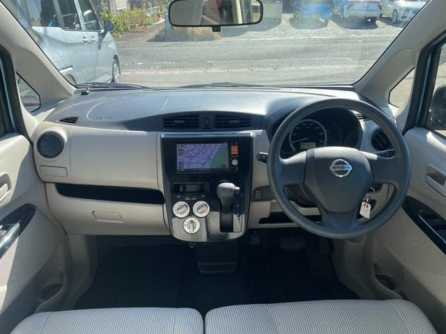 デイズ J SDナビ ワンセグTV AUX接続 キーレスキー 純正フロアマット ドアバイザー(17枚目)