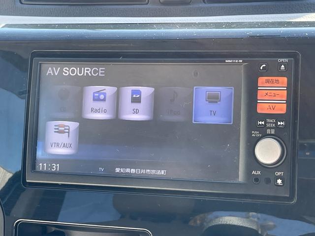 デイズ J SDナビ ワンセグTV AUX接続 キーレスキー 純正フロアマット ドアバイザー(22枚目)