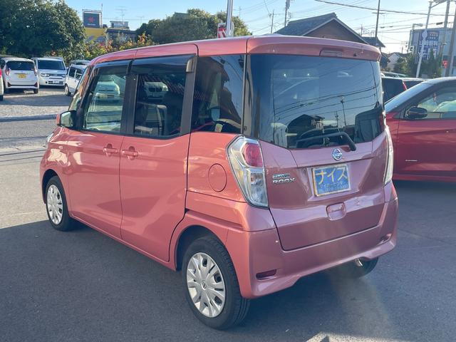 デイズルークス S エマージェンシーブレーキ SDナビ ワンセグTV ドライブレコーダー アイドリングストップ キーレスキー(6枚目)