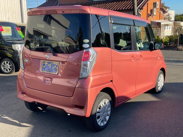 デイズルークス S エマージェンシーブレーキ SDナビ ワンセグTV ドライブレコーダー アイドリングストップ キーレスキー(8枚目)