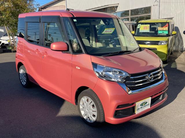 デイズルークス S エマージェンシーブレーキ SDナビ ワンセグTV ドライブレコーダー アイドリングストップ キーレスキー(10枚目)