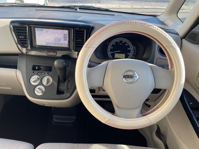 デイズルークス S エマージェンシーブレーキ SDナビ ワンセグTV ドライブレコーダー アイドリングストップ キーレスキー(17枚目)