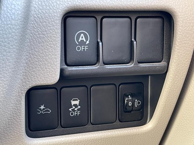 デイズルークス S エマージェンシーブレーキ SDナビ ワンセグTV ドライブレコーダー アイドリングストップ キーレスキー(29枚目)