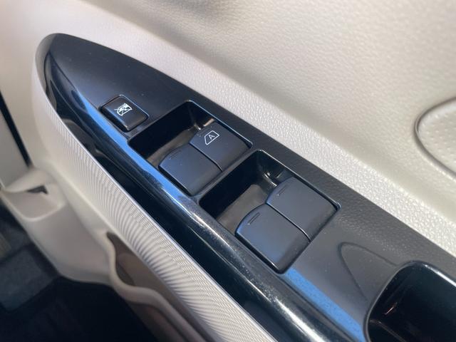 デイズルークス S エマージェンシーブレーキ SDナビ ワンセグTV ドライブレコーダー アイドリングストップ キーレスキー(31枚目)