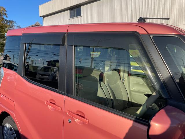 デイズルークス S エマージェンシーブレーキ SDナビ ワンセグTV ドライブレコーダー アイドリングストップ キーレスキー(33枚目)