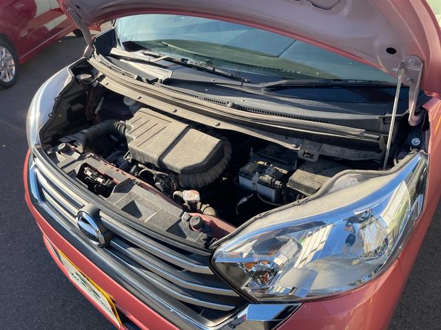 デイズルークス S エマージェンシーブレーキ SDナビ ワンセグTV ドライブレコーダー アイドリングストップ キーレスキー(37枚目)