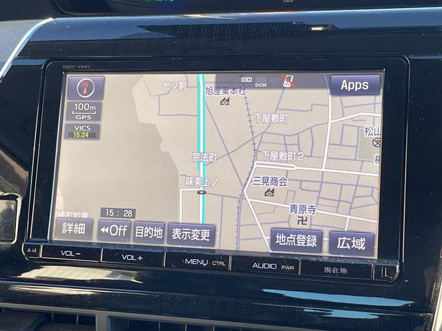 ＭＩＲＡＩ ベースグレード　トヨタセーフティセンス　純正９インチＳＤナビ　フルセグＴＶ　バックカメラ　ＥＴＣ　Ｂｌｕｅｔｏｏｔｈ接続　クルーズコントロール　シートヒーター　ステアリングヒーター　パワーシート　ＬＥＤヘッドライト（21枚目）