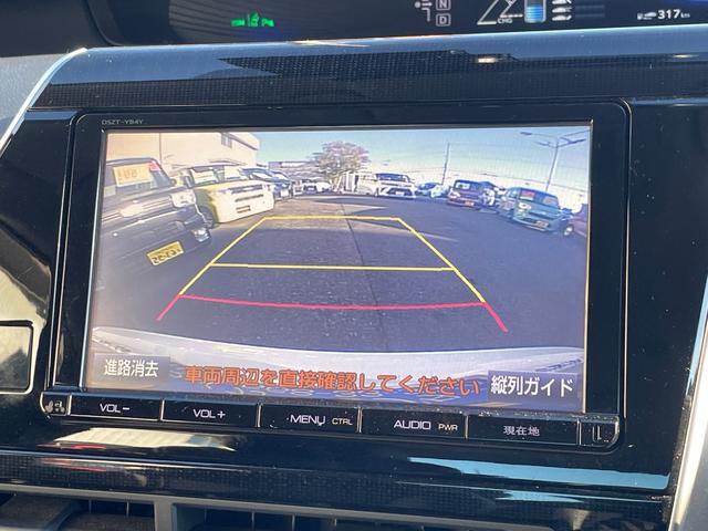 ＭＩＲＡＩ ベースグレード　トヨタセーフティセンス　純正９インチＳＤナビ　フルセグＴＶ　バックカメラ　ＥＴＣ　Ｂｌｕｅｔｏｏｔｈ接続　クルーズコントロール　シートヒーター　ステアリングヒーター　パワーシート　ＬＥＤヘッドライト（23枚目）