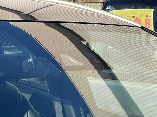 ＭＩＲＡＩ ベースグレード　トヨタセーフティセンス　純正９インチＳＤナビ　フルセグＴＶ　バックカメラ　ＥＴＣ　Ｂｌｕｅｔｏｏｔｈ接続　クルーズコントロール　シートヒーター　ステアリングヒーター　パワーシート　ＬＥＤヘッドライト（38枚目）