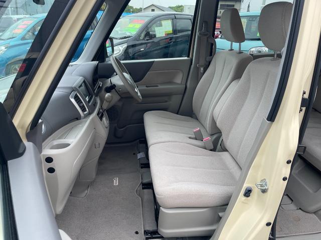 スペーシア Ｘ　左側パワースライドドア　ＳＤナビ　フルセグＴＶ　バックカメラ　ＥＴＣ　ドライブレコーダー　Ｂｌｕｅｔｏｏｔｈ接続　シートヒーター　スマートキー　プッシュスタート　アイドリングストップ（13枚目）