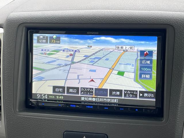 スペーシア Ｘ　左側パワースライドドア　ＳＤナビ　フルセグＴＶ　バックカメラ　ＥＴＣ　ドライブレコーダー　Ｂｌｕｅｔｏｏｔｈ接続　シートヒーター　スマートキー　プッシュスタート　アイドリングストップ（20枚目）