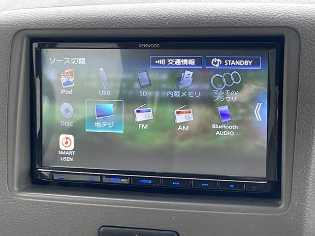 スペーシア Ｘ　左側パワースライドドア　ＳＤナビ　フルセグＴＶ　バックカメラ　ＥＴＣ　ドライブレコーダー　Ｂｌｕｅｔｏｏｔｈ接続　シートヒーター　スマートキー　プッシュスタート　アイドリングストップ（21枚目）