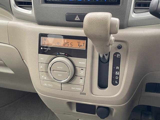 スペーシア Ｘ　左側パワースライドドア　ＳＤナビ　フルセグＴＶ　バックカメラ　ＥＴＣ　ドライブレコーダー　Ｂｌｕｅｔｏｏｔｈ接続　シートヒーター　スマートキー　プッシュスタート　アイドリングストップ（24枚目）