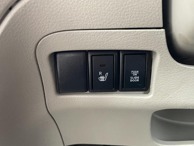 スペーシア Ｘ　左側パワースライドドア　ＳＤナビ　フルセグＴＶ　バックカメラ　ＥＴＣ　ドライブレコーダー　Ｂｌｕｅｔｏｏｔｈ接続　シートヒーター　スマートキー　プッシュスタート　アイドリングストップ（30枚目）