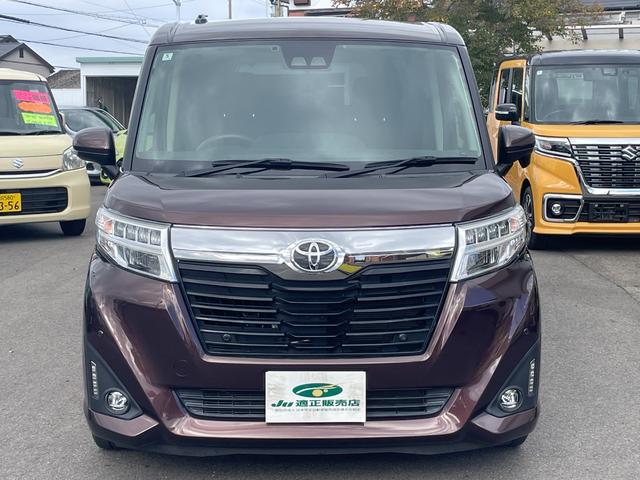 ルーミー G-T スマートアシスト 両側パワースライドドア SDナビ フルセグTV バックカメラ ETC Bluetooth接続 クルーズコントロール シートヒーター スマートキー プッシュスタート(3枚目)