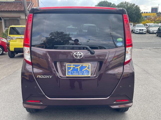 ルーミー G-T スマートアシスト 両側パワースライドドア SDナビ フルセグTV バックカメラ ETC Bluetooth接続 クルーズコントロール シートヒーター スマートキー プッシュスタート(7枚目)