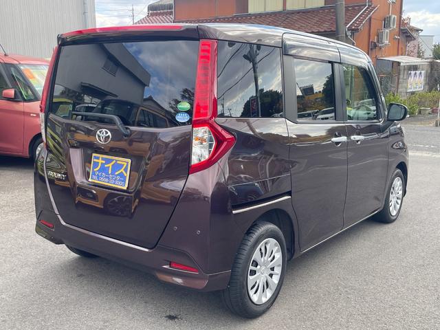 ルーミー G-T スマートアシスト 両側パワースライドドア SDナビ フルセグTV バックカメラ ETC Bluetooth接続 クルーズコントロール シートヒーター スマートキー プッシュスタート(8枚目)