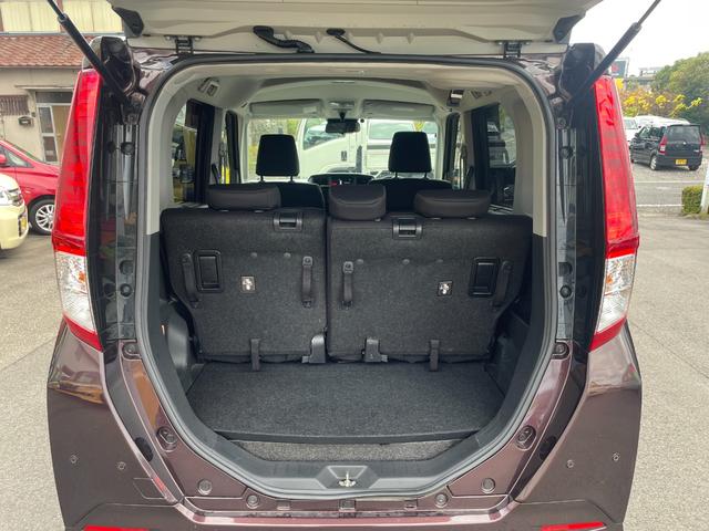 ルーミー G-T スマートアシスト 両側パワースライドドア SDナビ フルセグTV バックカメラ ETC Bluetooth接続 クルーズコントロール シートヒーター スマートキー プッシュスタート(11枚目)