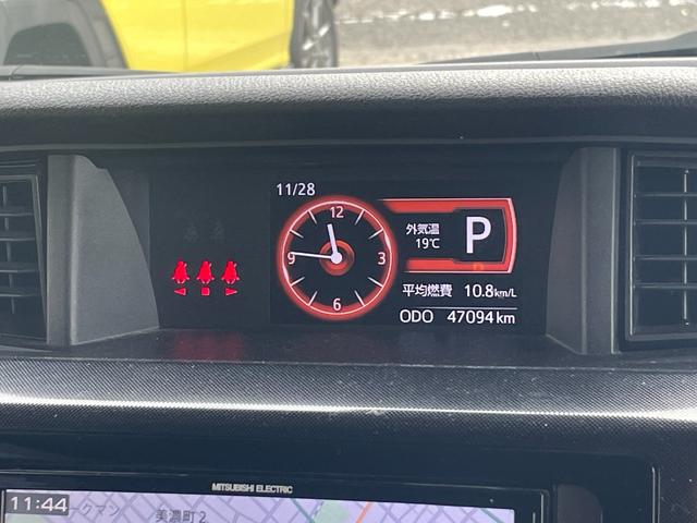 ルーミー G-T スマートアシスト 両側パワースライドドア SDナビ フルセグTV バックカメラ ETC Bluetooth接続 クルーズコントロール シートヒーター スマートキー プッシュスタート(20枚目)