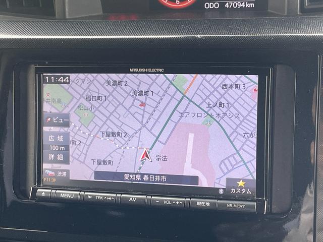 ルーミー G-T スマートアシスト 両側パワースライドドア SDナビ フルセグTV バックカメラ ETC Bluetooth接続 クルーズコントロール シートヒーター スマートキー プッシュスタート(21枚目)