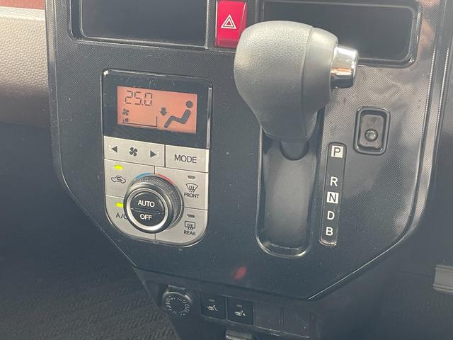 ルーミー G-T スマートアシスト 両側パワースライドドア SDナビ フルセグTV バックカメラ ETC Bluetooth接続 クルーズコントロール シートヒーター スマートキー プッシュスタート(24枚目)