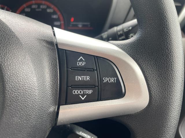 ルーミー G-T スマートアシスト 両側パワースライドドア SDナビ フルセグTV バックカメラ ETC Bluetooth接続 クルーズコントロール シートヒーター スマートキー プッシュスタート(28枚目)