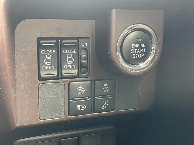 ルーミー G-T スマートアシスト 両側パワースライドドア SDナビ フルセグTV バックカメラ ETC Bluetooth接続 クルーズコントロール シートヒーター スマートキー プッシュスタート(32枚目)