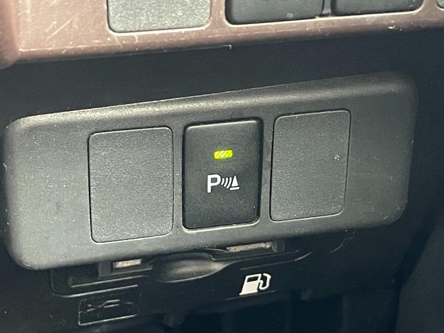 ルーミー G-T スマートアシスト 両側パワースライドドア SDナビ フルセグTV バックカメラ ETC Bluetooth接続 クルーズコントロール シートヒーター スマートキー プッシュスタート(33枚目)