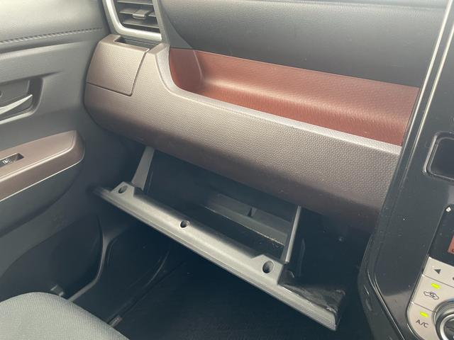 ルーミー G-T スマートアシスト 両側パワースライドドア SDナビ フルセグTV バックカメラ ETC Bluetooth接続 クルーズコントロール シートヒーター スマートキー プッシュスタート(35枚目)