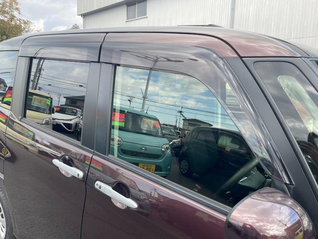 ルーミー G-T スマートアシスト 両側パワースライドドア SDナビ フルセグTV バックカメラ ETC Bluetooth接続 クルーズコントロール シートヒーター スマートキー プッシュスタート(38枚目)