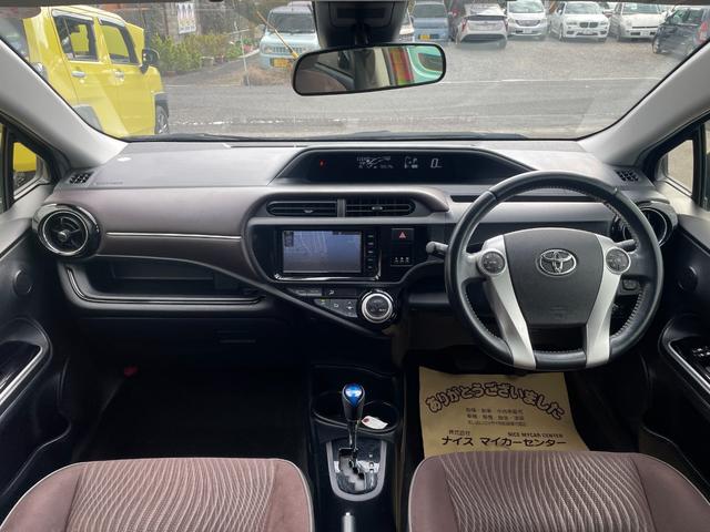 アクア G トヨタセーフティセンス 純正SDナビ フルセグTV バックカメラ Bluetooth接続 クルーズコントロール LEDヘッドライト スマートキー プッシュスタート(16枚目)