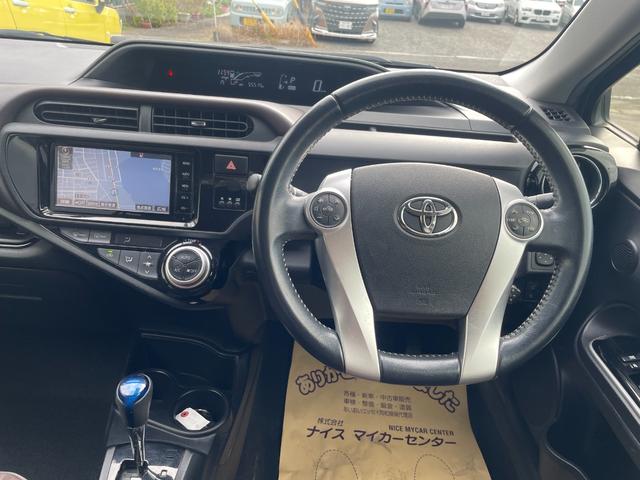 アクア G トヨタセーフティセンス 純正SDナビ フルセグTV バックカメラ Bluetooth接続 クルーズコントロール LEDヘッドライト スマートキー プッシュスタート(17枚目)