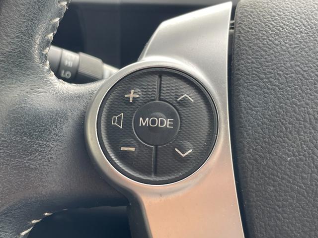 アクア G トヨタセーフティセンス 純正SDナビ フルセグTV バックカメラ Bluetooth接続 クルーズコントロール LEDヘッドライト スマートキー プッシュスタート(27枚目)